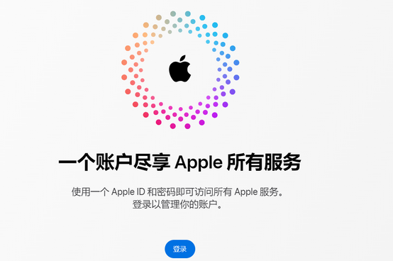 乳源iPhone维修中心分享iPhone下载应用时重复提示输入账户密码怎么办 