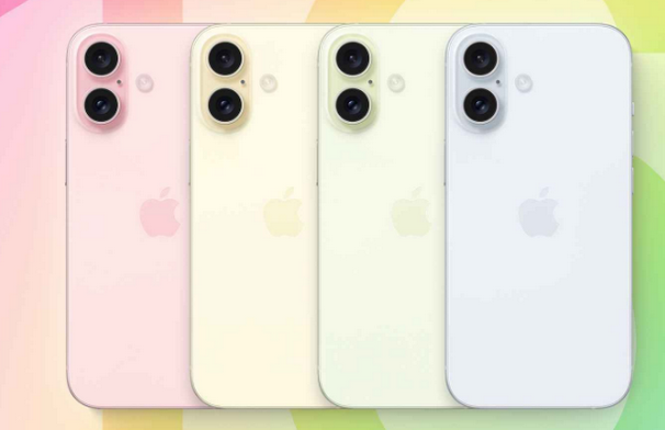 乳源苹果16维修分享iPhone16全系可能会有哪些配色 