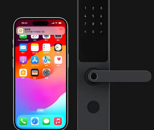 乳源iPhone维修站分享在iPhone上使用家庭钥匙开启智能门锁 