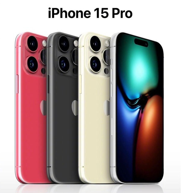 乳源苹果维修网点分享iPhone 15 Pro长什么样 