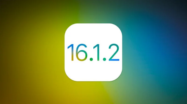 乳源苹果维修分享iOS 16.2有Bug能降级吗？ iOS 16.1.2已关闭验证 