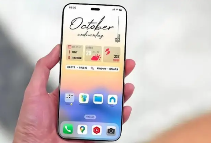 乳源苹果手机维修分享苹果计划明年推出超薄版iPhone 17 Air 