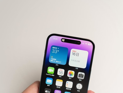 乳源苹果维修点分享iPhone 14 Pro手机黑屏多类诱因 